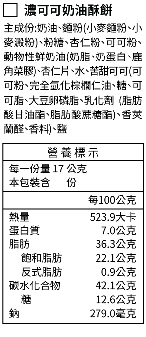 綻放・Floraison